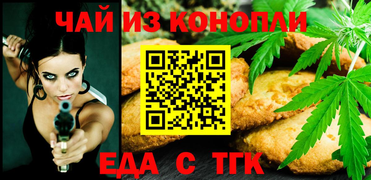 Лсд 25 Орехово-Зуево