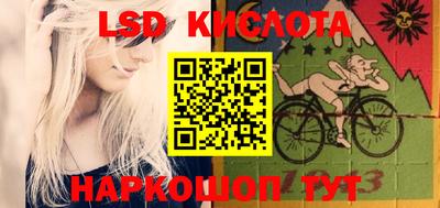 PSILOCYBIN Белорецк