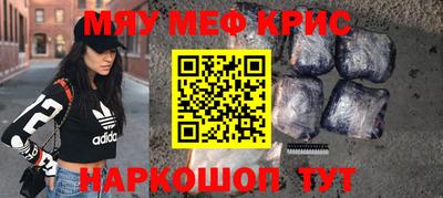 PSILOCYBIN Белорецк