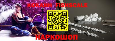 PSILOCYBIN Белорецк