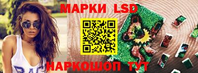 PSILOCYBIN Белорецк