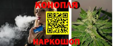 гашик Белореченск