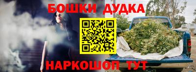 PSILOCYBIN Белорецк