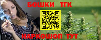 PSILOCYBIN Белорецк