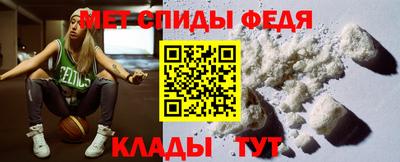 PSILOCYBIN Белорецк