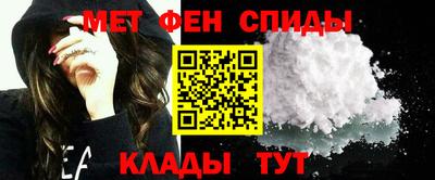 PSILOCYBIN Белорецк