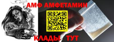 PSILOCYBIN Белорецк