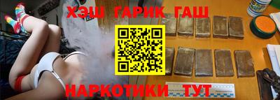 PSILOCYBIN Белорецк