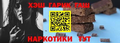 PSILOCYBIN Белорецк